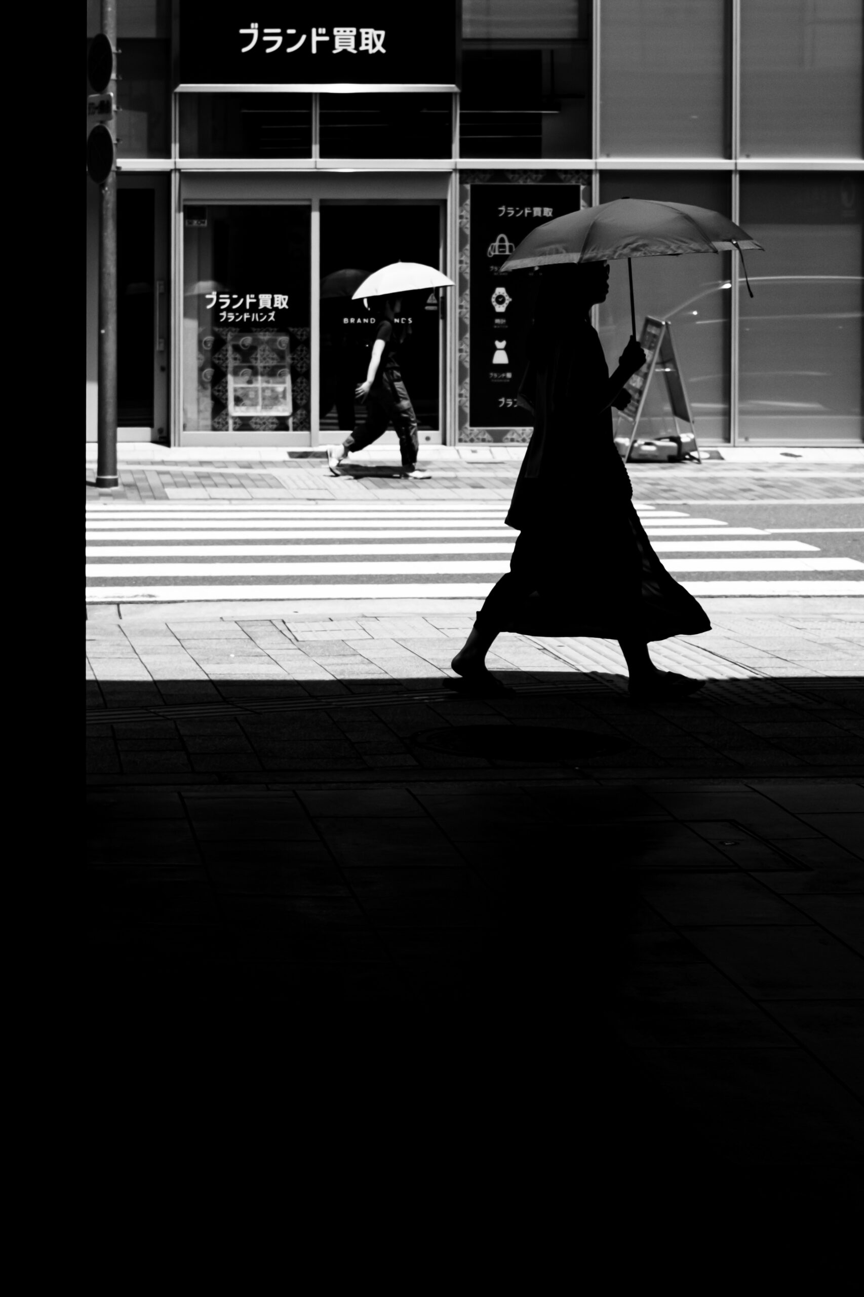 Street 8